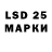 Меф 4 MMC Lidafa