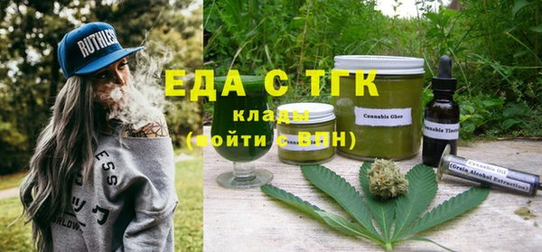 амф Алзамай