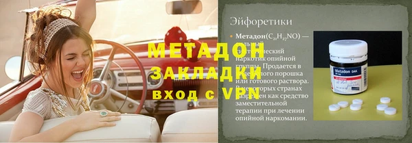 амф Алзамай