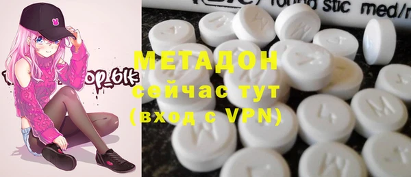 бошки Алексеевка