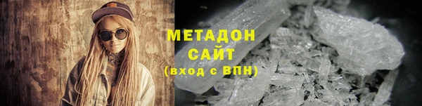 бошки Алексеевка