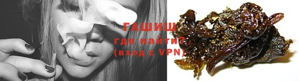 бошки Алексеевка