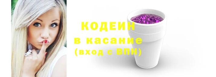 амф Алзамай