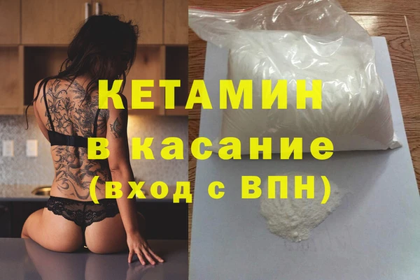 амф Алзамай