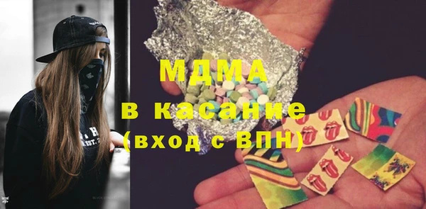 амф Алзамай