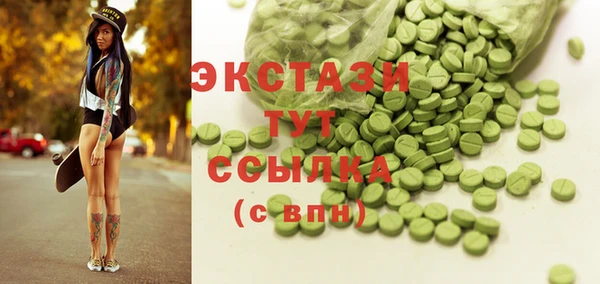 амф Алзамай